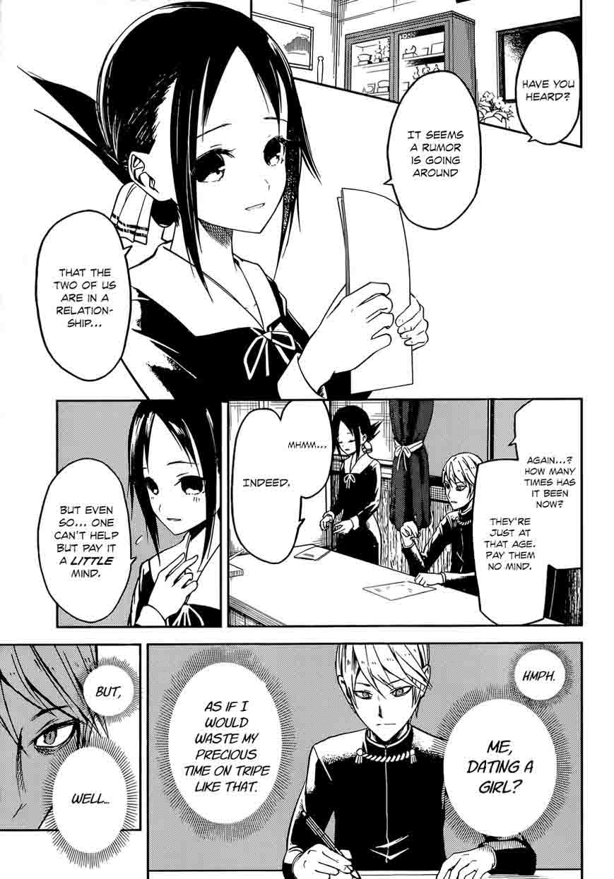 Kaguya Sama Wa Kokurasetai Tensai Tachi No Renai Zunousen Chapter 11 Page 7