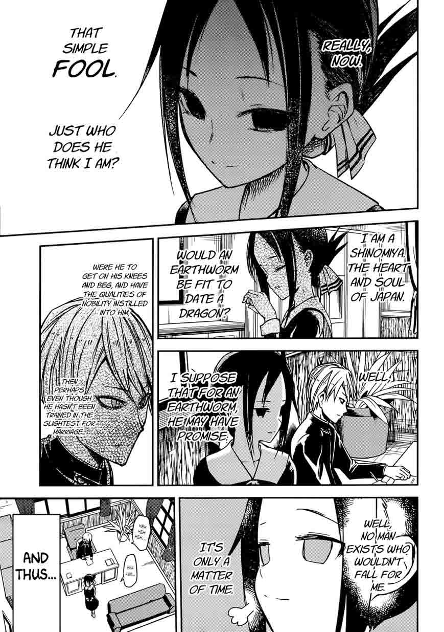 Kaguya Sama Wa Kokurasetai Tensai Tachi No Renai Zunousen Chapter 11 Page 9