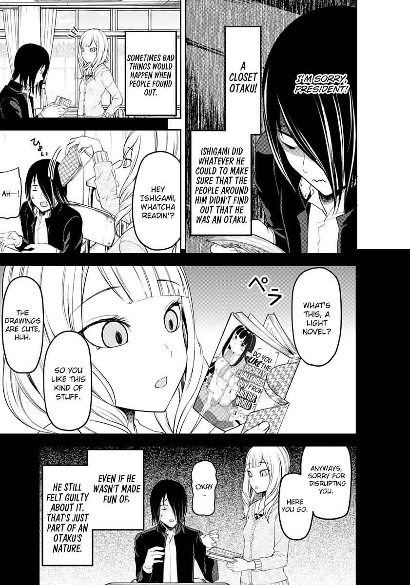 Kaguya Sama Wa Kokurasetai Tensai Tachi No Renai Zunousen Chapter 110 Page 12