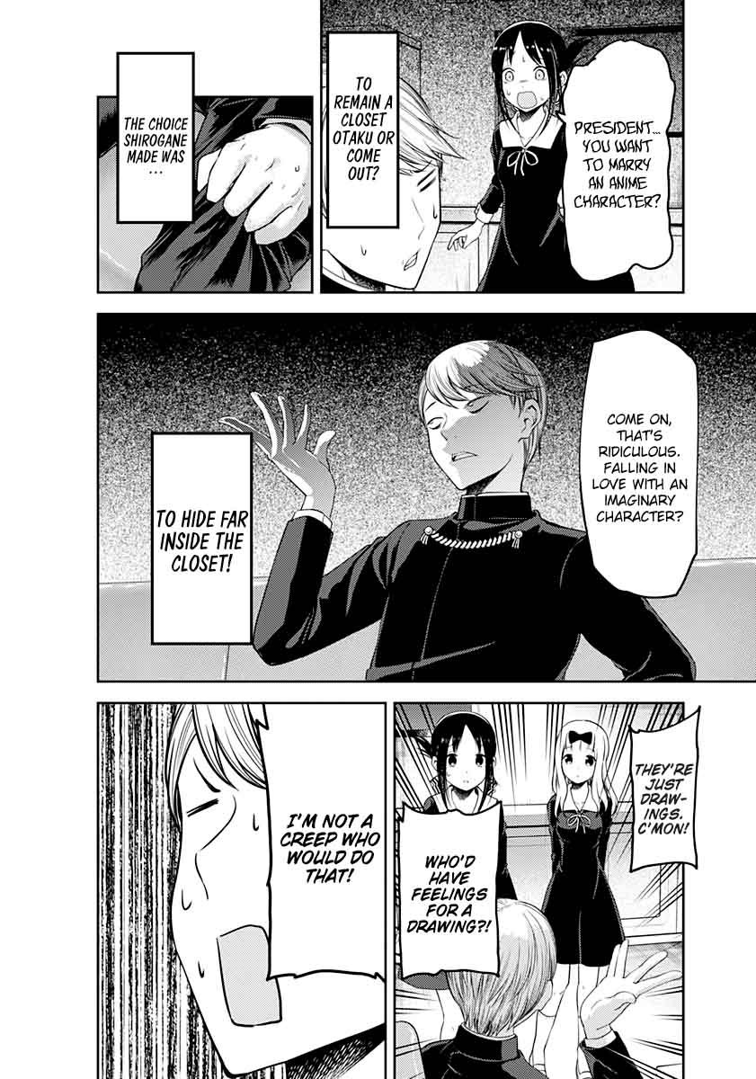 Kaguya Sama Wa Kokurasetai Tensai Tachi No Renai Zunousen Chapter 110 Page 17