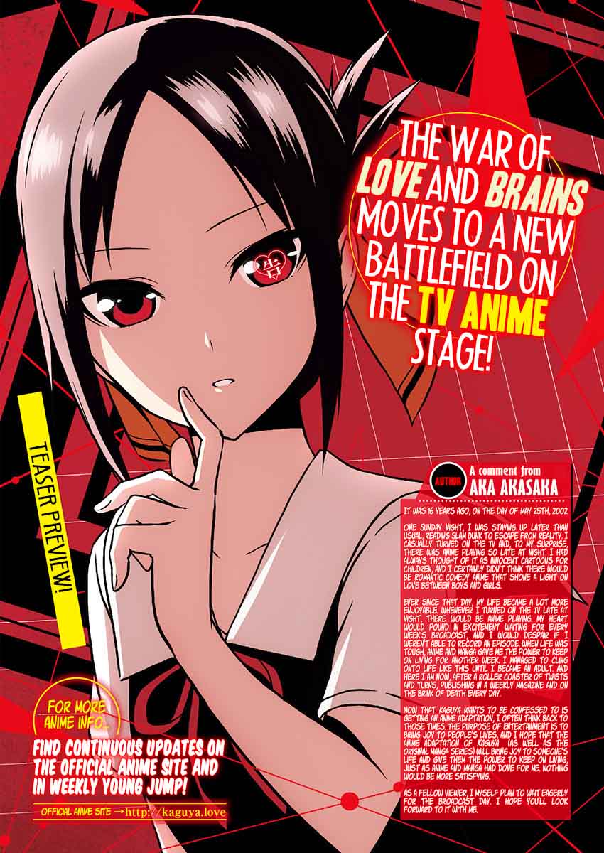 Kaguya Sama Wa Kokurasetai Tensai Tachi No Renai Zunousen Chapter 110 Page 3