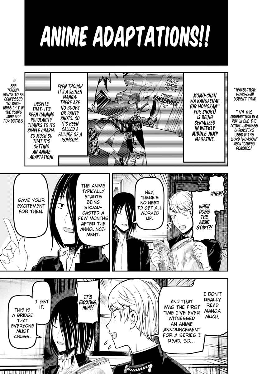 Kaguya Sama Wa Kokurasetai Tensai Tachi No Renai Zunousen Chapter 110 Page 6