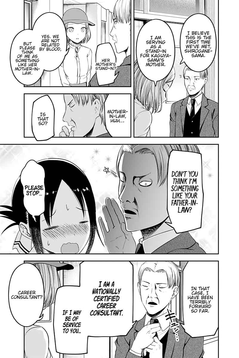 Kaguya Sama Wa Kokurasetai Tensai Tachi No Renai Zunousen Chapter 111 Page 15