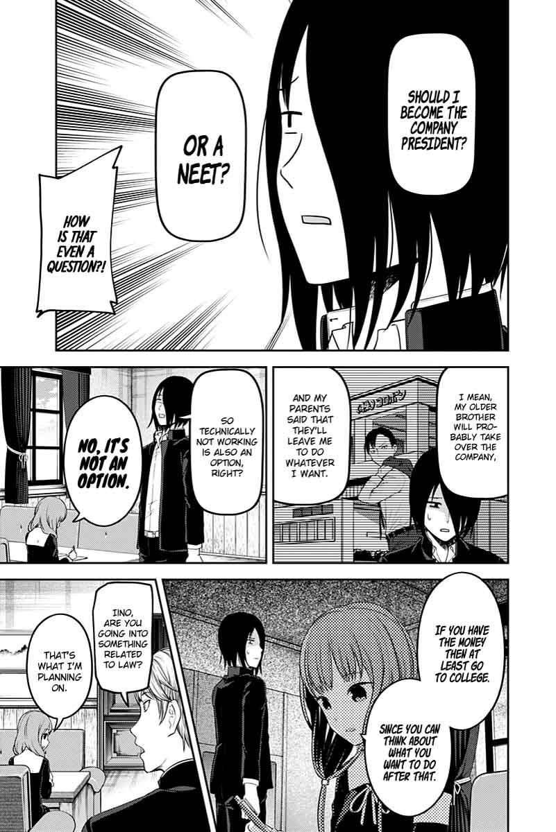 Kaguya Sama Wa Kokurasetai Tensai Tachi No Renai Zunousen Chapter 111 Page 5