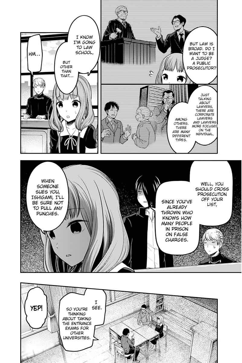 Kaguya Sama Wa Kokurasetai Tensai Tachi No Renai Zunousen Chapter 111 Page 6