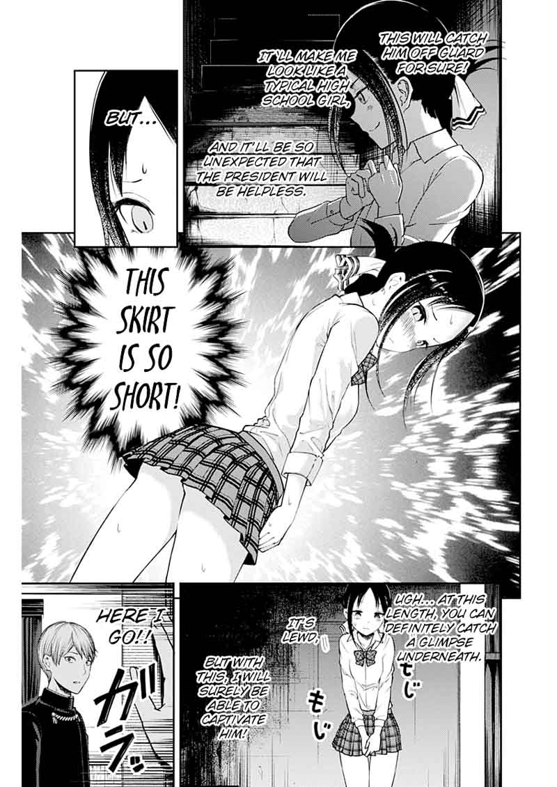 Kaguya Sama Wa Kokurasetai Tensai Tachi No Renai Zunousen Chapter 112 Page 11