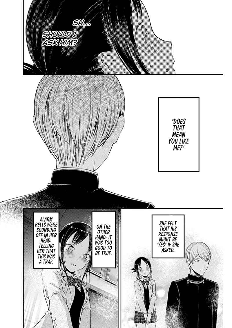 Kaguya Sama Wa Kokurasetai Tensai Tachi No Renai Zunousen Chapter 112 Page 14