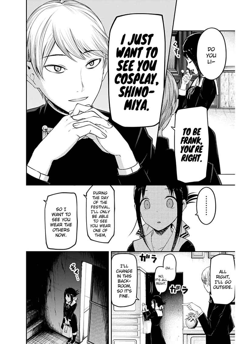 Kaguya Sama Wa Kokurasetai Tensai Tachi No Renai Zunousen Chapter 112 Page 6