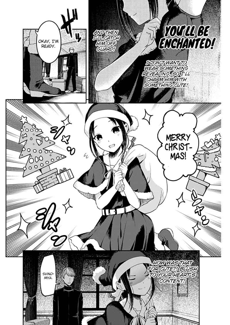 Kaguya Sama Wa Kokurasetai Tensai Tachi No Renai Zunousen Chapter 112 Page 8