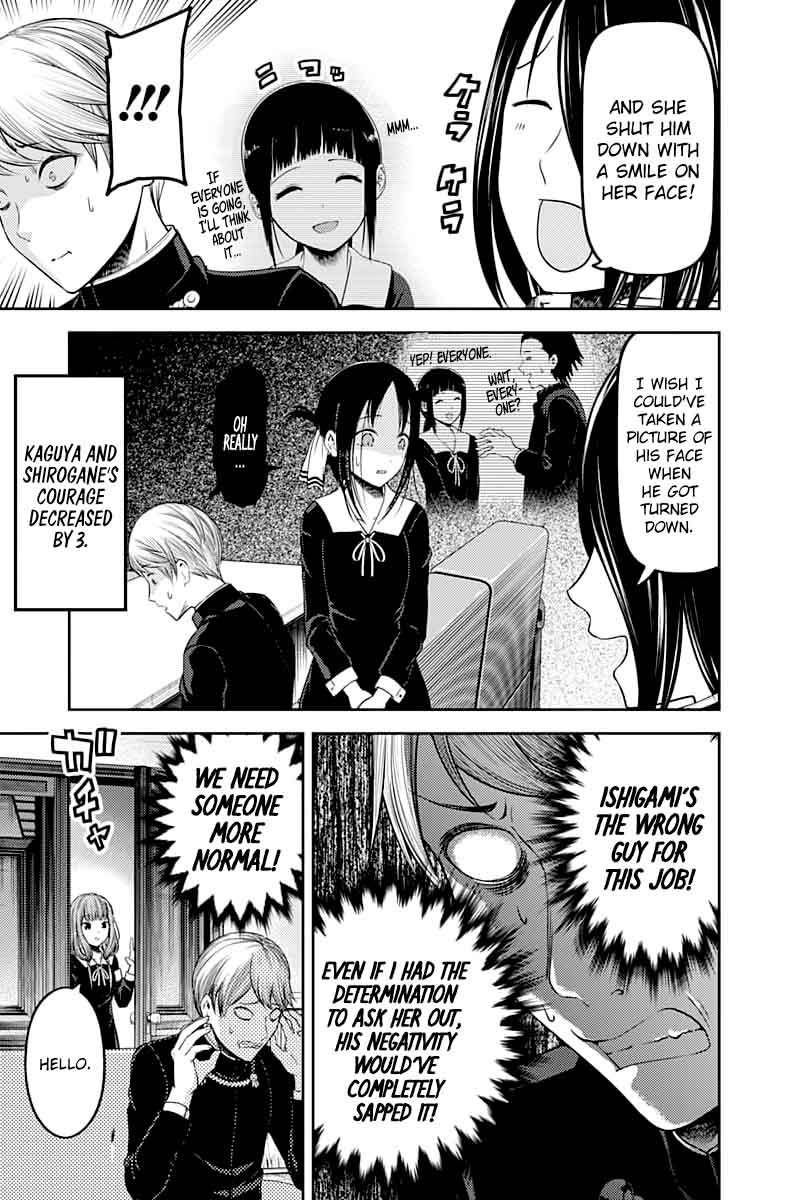 Kaguya Sama Wa Kokurasetai Tensai Tachi No Renai Zunousen Chapter 113 Page 13