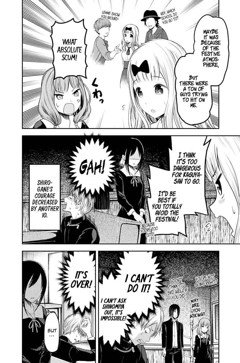 Kaguya Sama Wa Kokurasetai Tensai Tachi No Renai Zunousen Chapter 113 Page 16