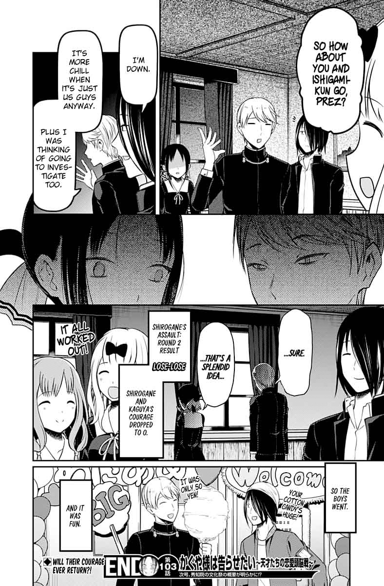 Kaguya Sama Wa Kokurasetai Tensai Tachi No Renai Zunousen Chapter 113 Page 18