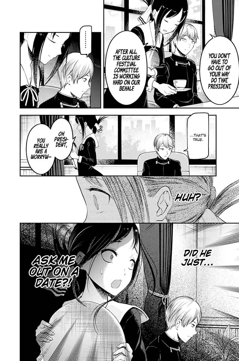 Kaguya Sama Wa Kokurasetai Tensai Tachi No Renai Zunousen Chapter 113 Page 4