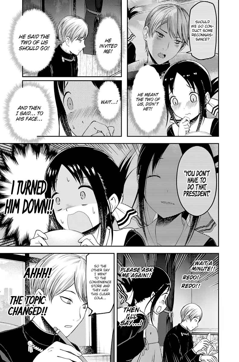 Kaguya Sama Wa Kokurasetai Tensai Tachi No Renai Zunousen Chapter 113 Page 5