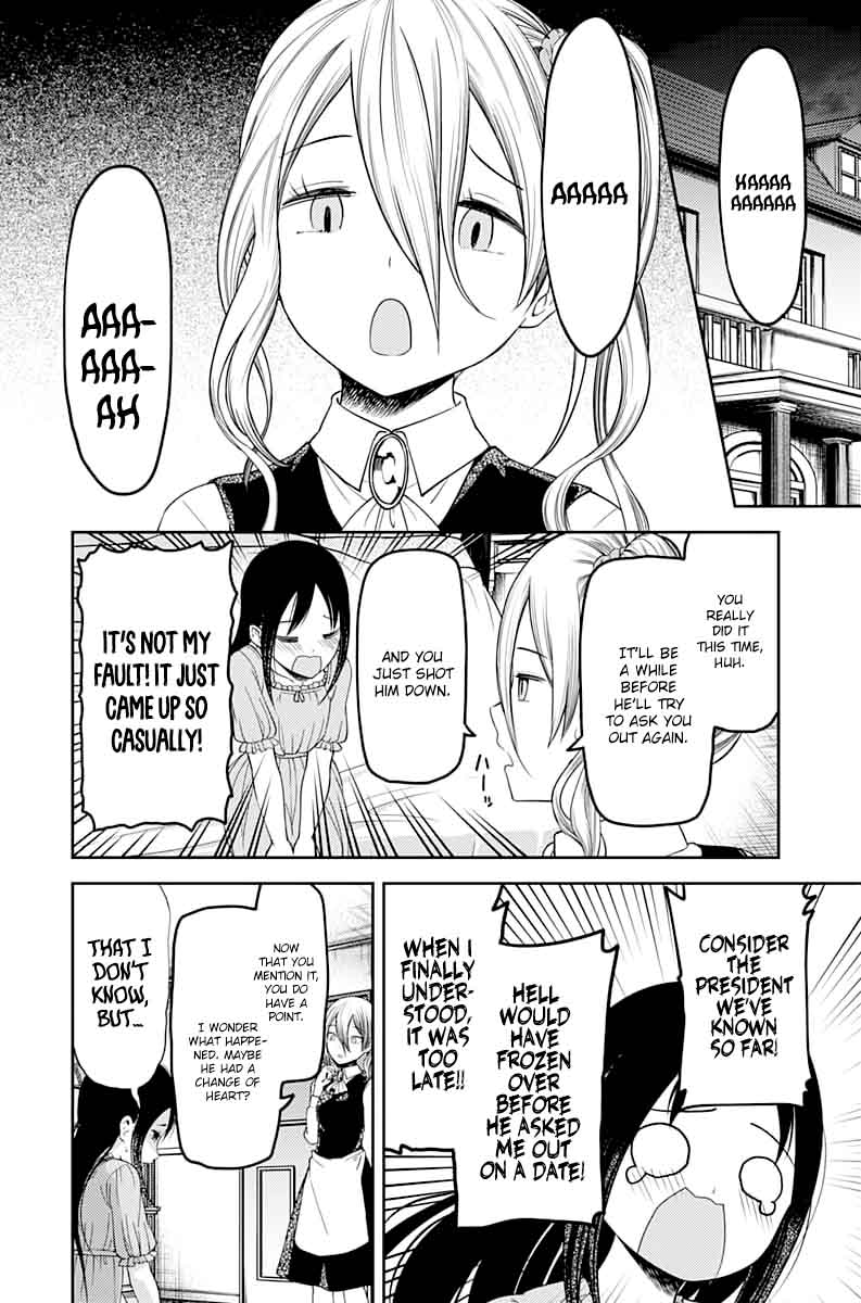 Kaguya Sama Wa Kokurasetai Tensai Tachi No Renai Zunousen Chapter 113 Page 6