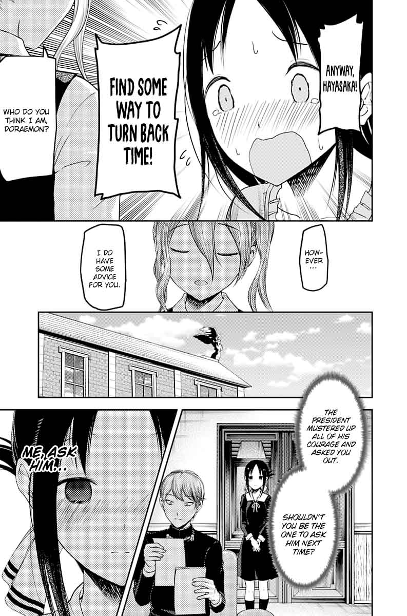 Kaguya Sama Wa Kokurasetai Tensai Tachi No Renai Zunousen Chapter 113 Page 7