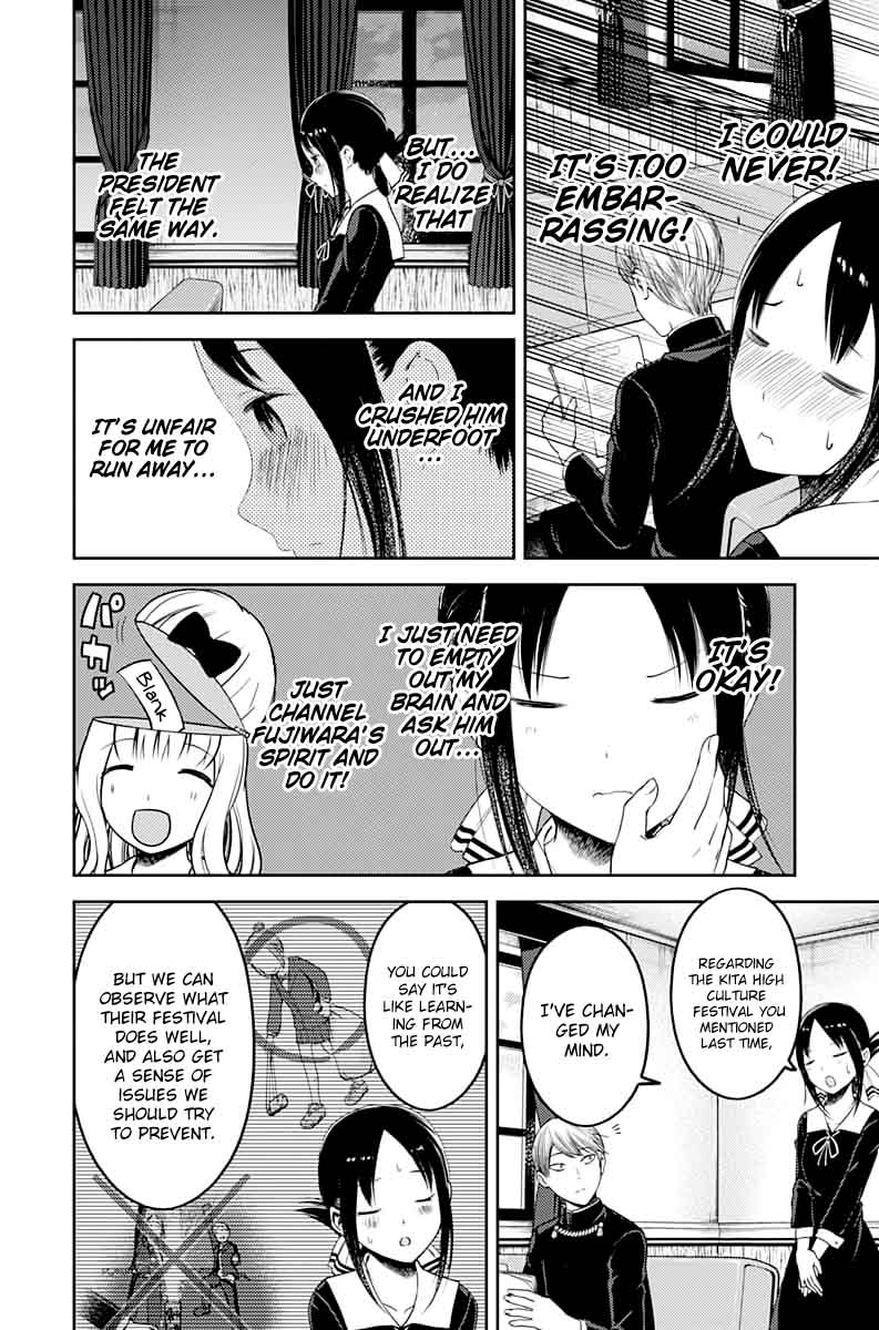 Kaguya Sama Wa Kokurasetai Tensai Tachi No Renai Zunousen Chapter 113 Page 8