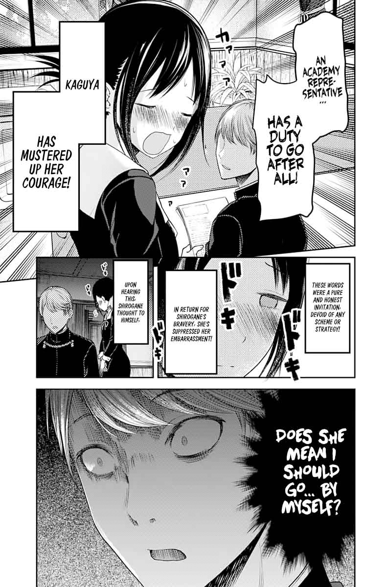 Kaguya Sama Wa Kokurasetai Tensai Tachi No Renai Zunousen Chapter 113 Page 9