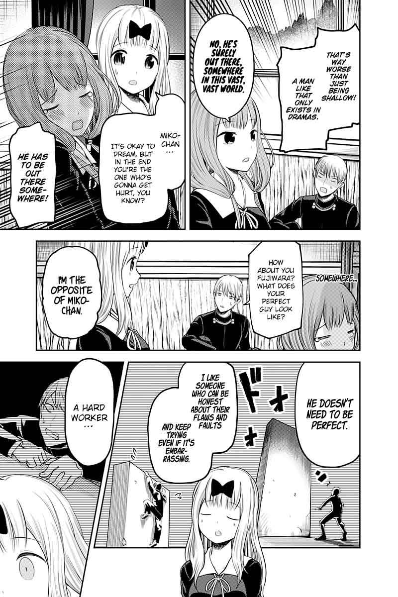 Kaguya Sama Wa Kokurasetai Tensai Tachi No Renai Zunousen Chapter 114 Page 13