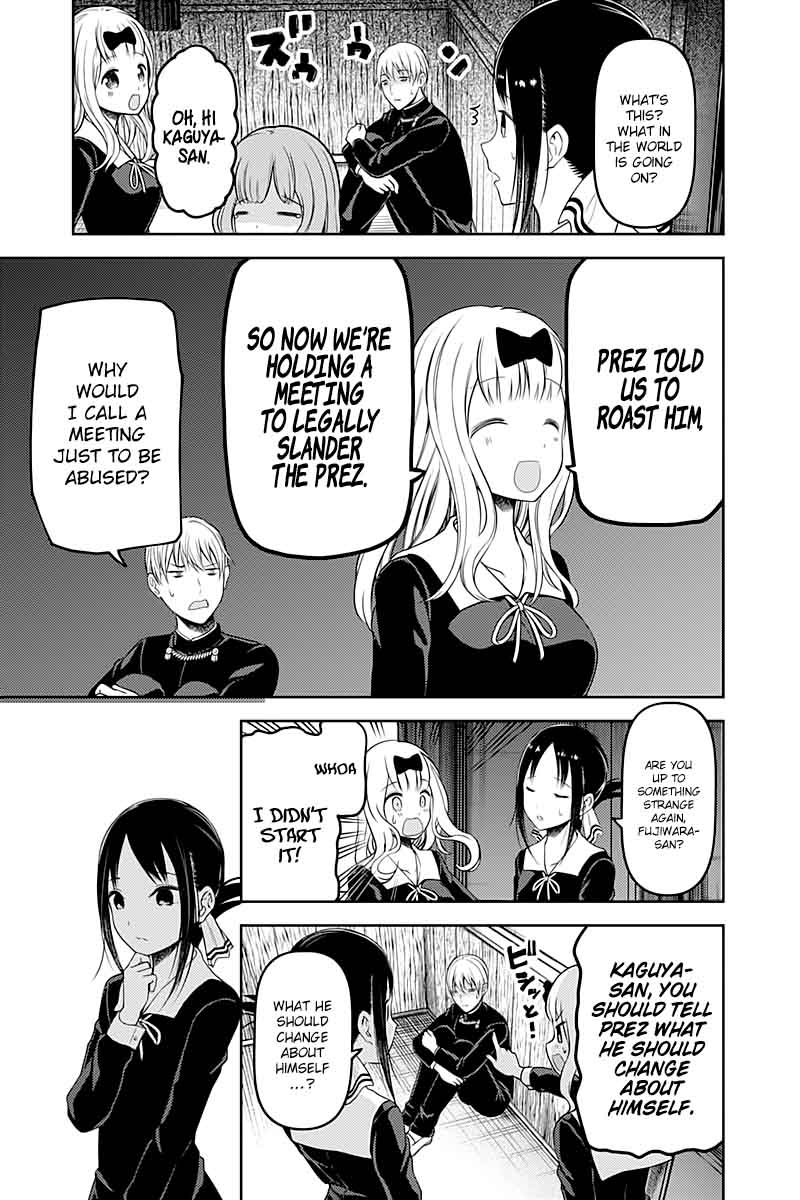 Kaguya Sama Wa Kokurasetai Tensai Tachi No Renai Zunousen Chapter 114 Page 15