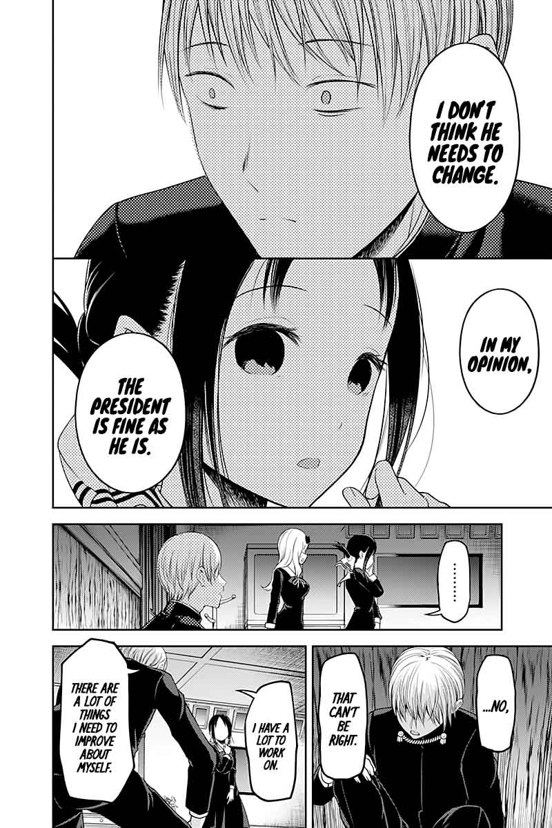 Kaguya Sama Wa Kokurasetai Tensai Tachi No Renai Zunousen Chapter 114 Page 16