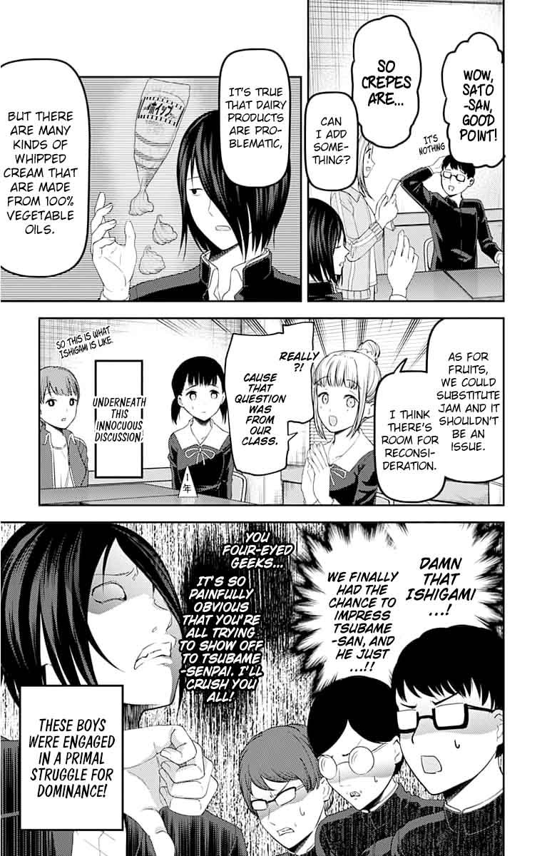 Kaguya Sama Wa Kokurasetai Tensai Tachi No Renai Zunousen Chapter 115 Page 11