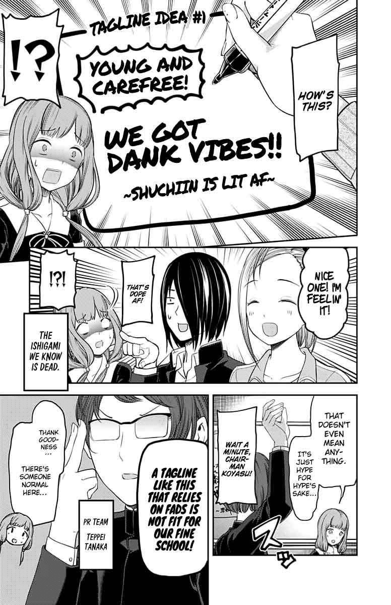 Kaguya Sama Wa Kokurasetai Tensai Tachi No Renai Zunousen Chapter 115 Page 5