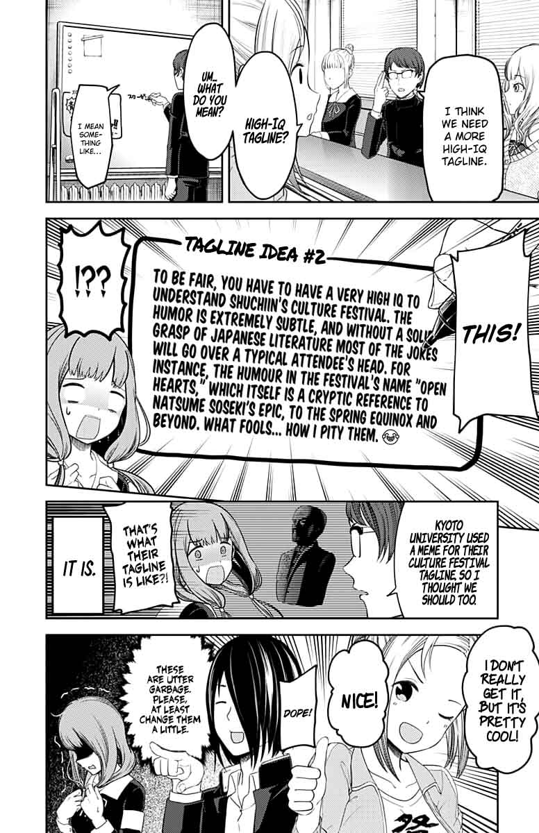 Kaguya Sama Wa Kokurasetai Tensai Tachi No Renai Zunousen Chapter 115 Page 6