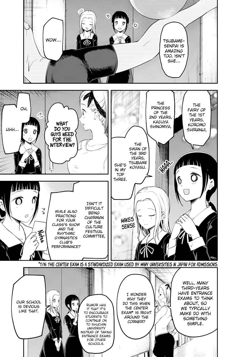 Kaguya Sama Wa Kokurasetai Tensai Tachi No Renai Zunousen Chapter 116 Page 11