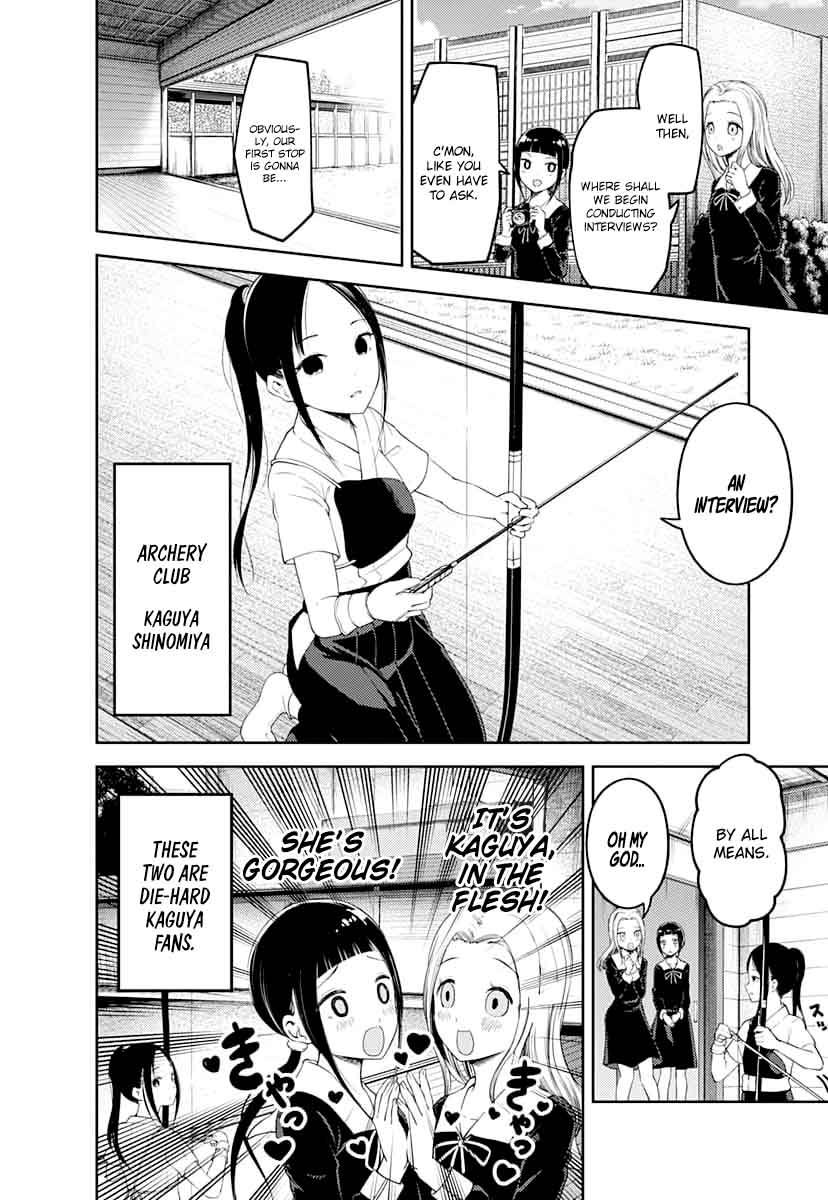 Kaguya Sama Wa Kokurasetai Tensai Tachi No Renai Zunousen Chapter 116 Page 2