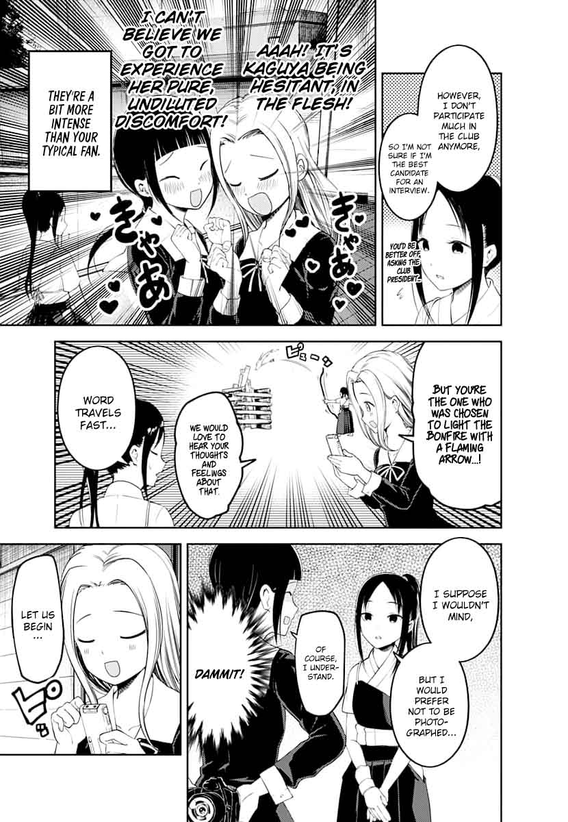 Kaguya Sama Wa Kokurasetai Tensai Tachi No Renai Zunousen Chapter 116 Page 3