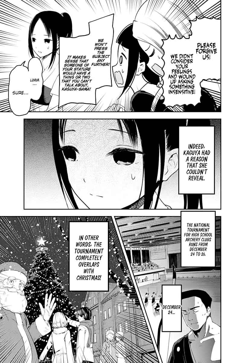 Kaguya Sama Wa Kokurasetai Tensai Tachi No Renai Zunousen Chapter 116 Page 7