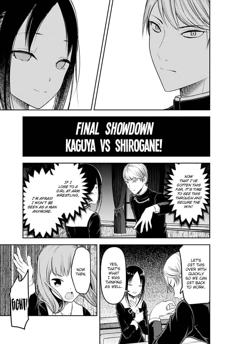 Kaguya Sama Wa Kokurasetai Tensai Tachi No Renai Zunousen Chapter 117 Page 13