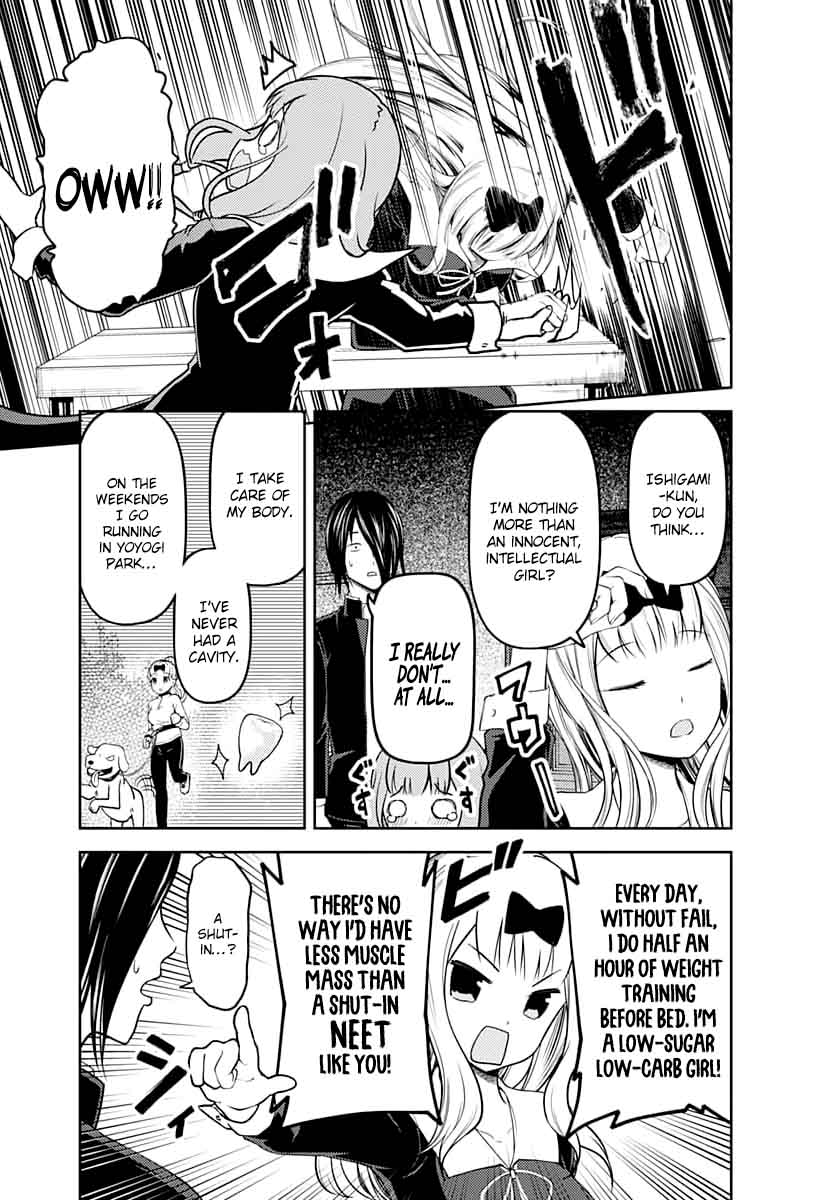 Kaguya Sama Wa Kokurasetai Tensai Tachi No Renai Zunousen Chapter 117 Page 3