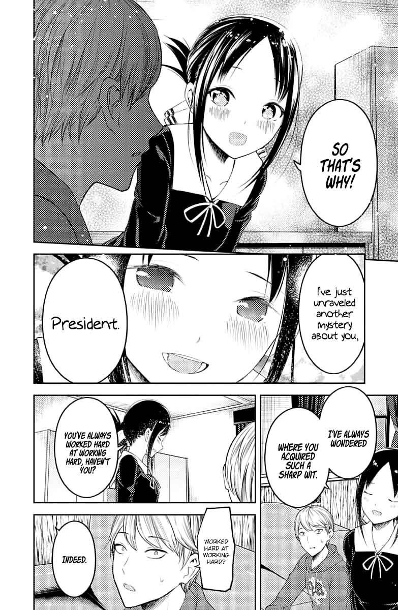 Kaguya Sama Wa Kokurasetai Tensai Tachi No Renai Zunousen Chapter 118 Page 14