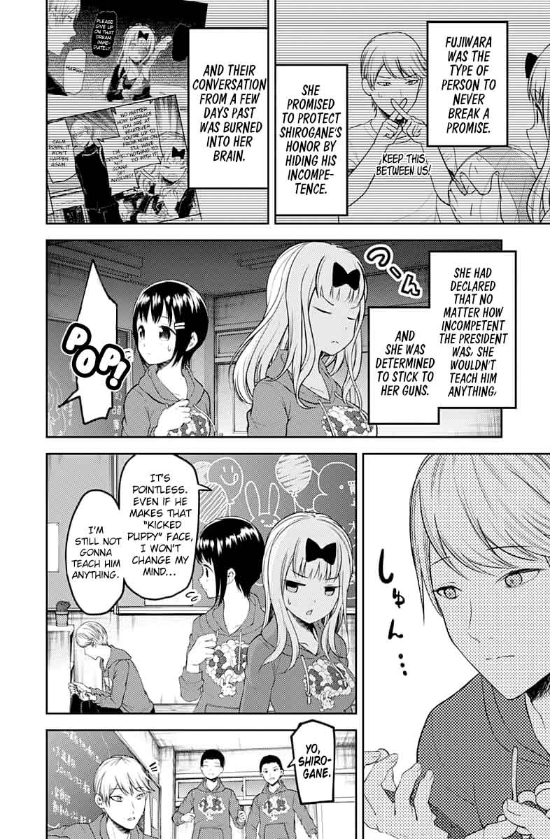 Kaguya Sama Wa Kokurasetai Tensai Tachi No Renai Zunousen Chapter 118 Page 4