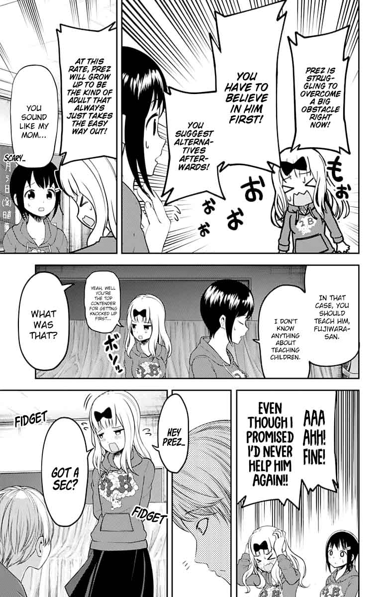 Kaguya Sama Wa Kokurasetai Tensai Tachi No Renai Zunousen Chapter 118 Page 7