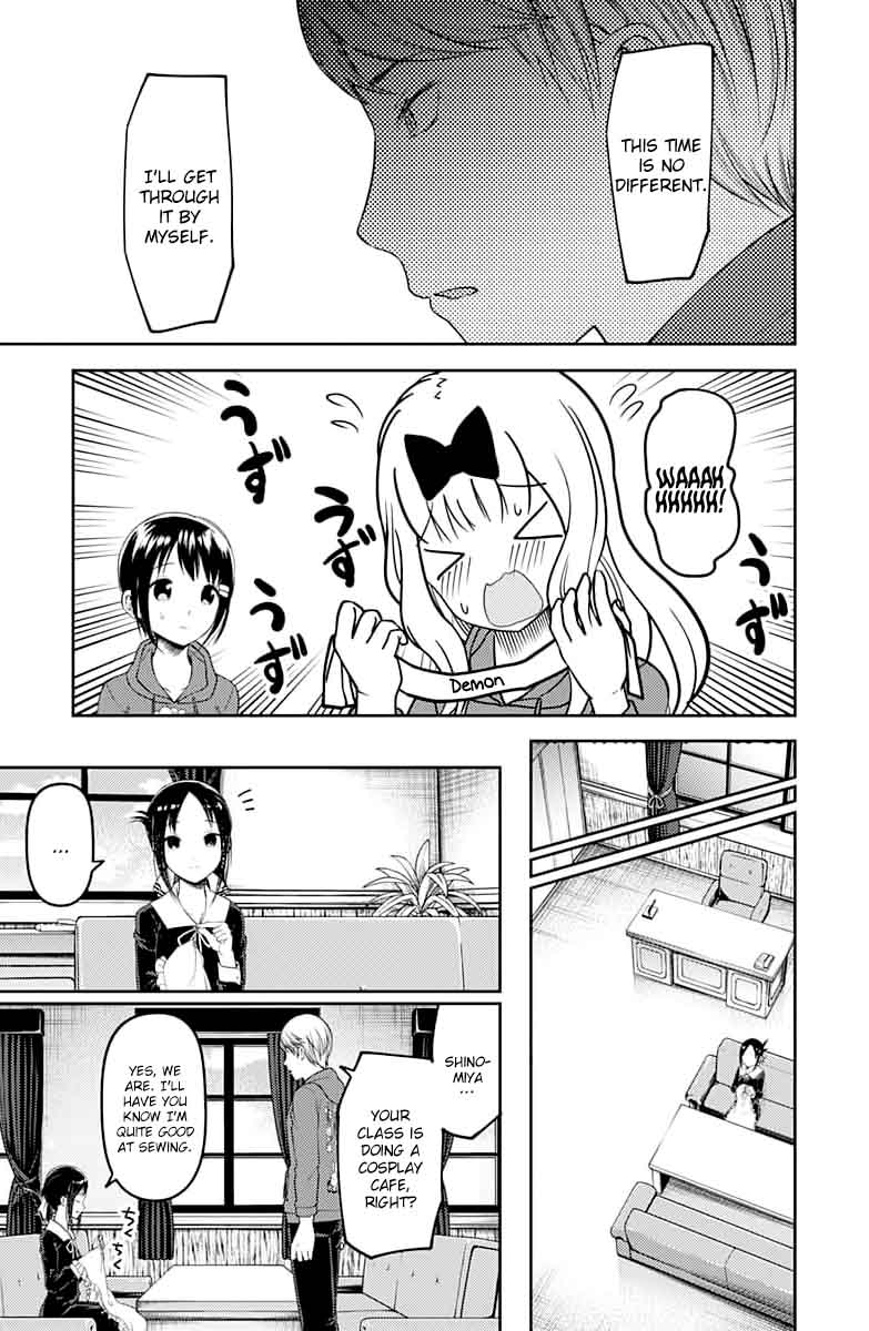 Kaguya Sama Wa Kokurasetai Tensai Tachi No Renai Zunousen Chapter 118 Page 9