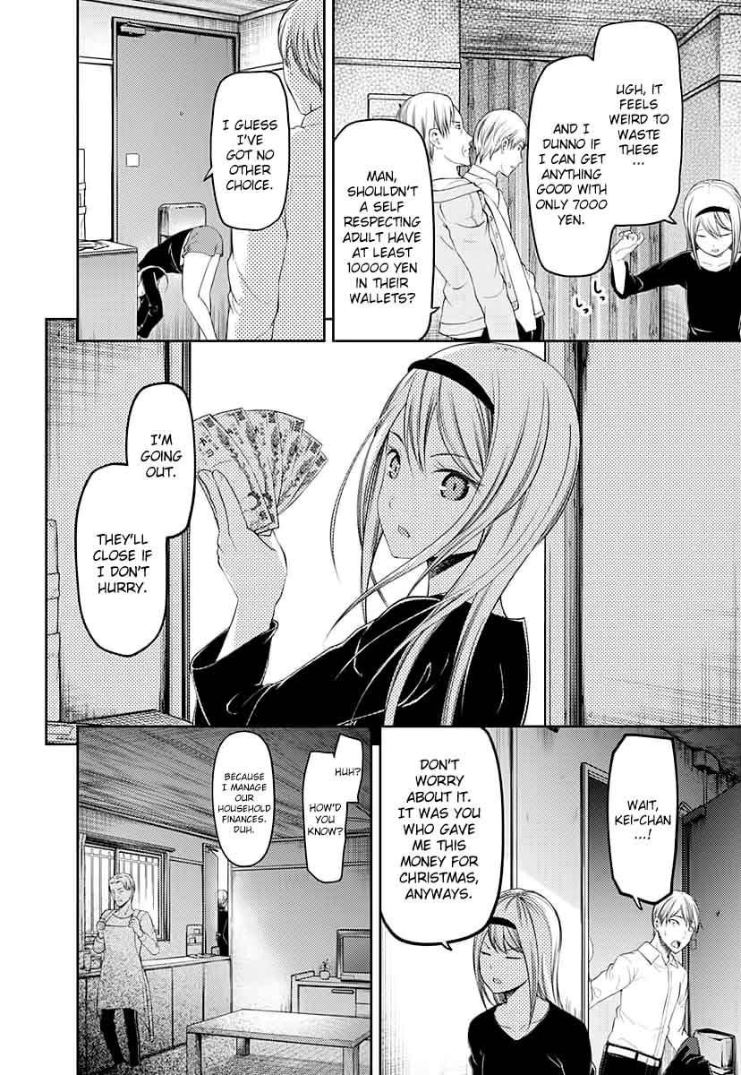 Kaguya Sama Wa Kokurasetai Tensai Tachi No Renai Zunousen Chapter 119 Page 16