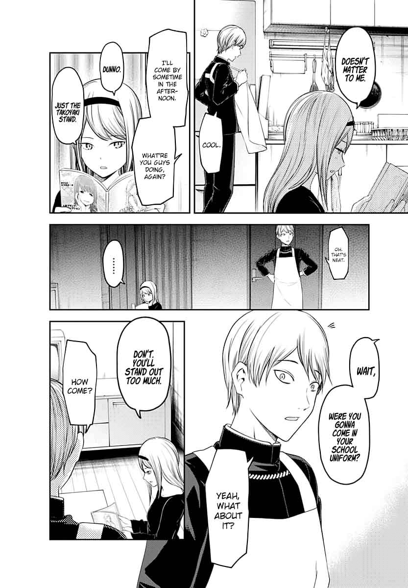 Kaguya Sama Wa Kokurasetai Tensai Tachi No Renai Zunousen Chapter 119 Page 2