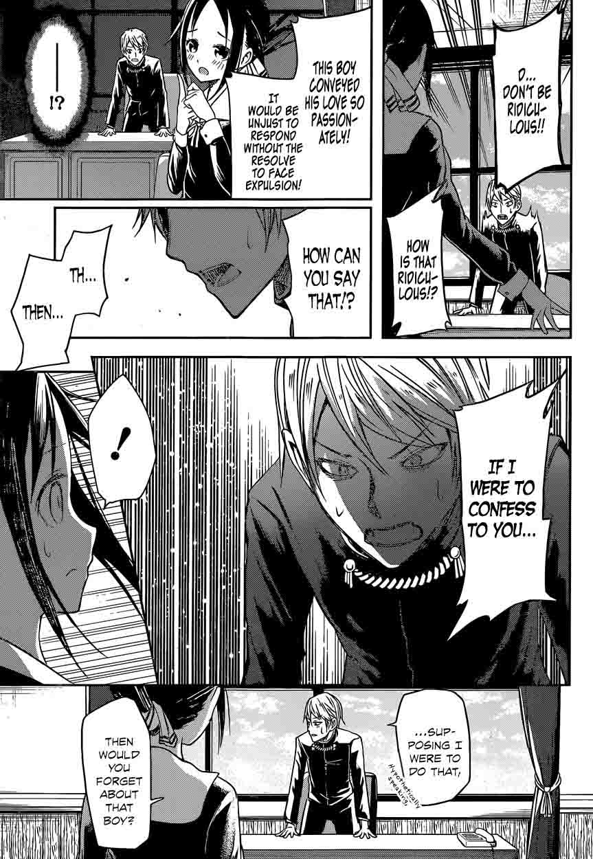 Kaguya Sama Wa Kokurasetai Tensai Tachi No Renai Zunousen Chapter 12 Page 11