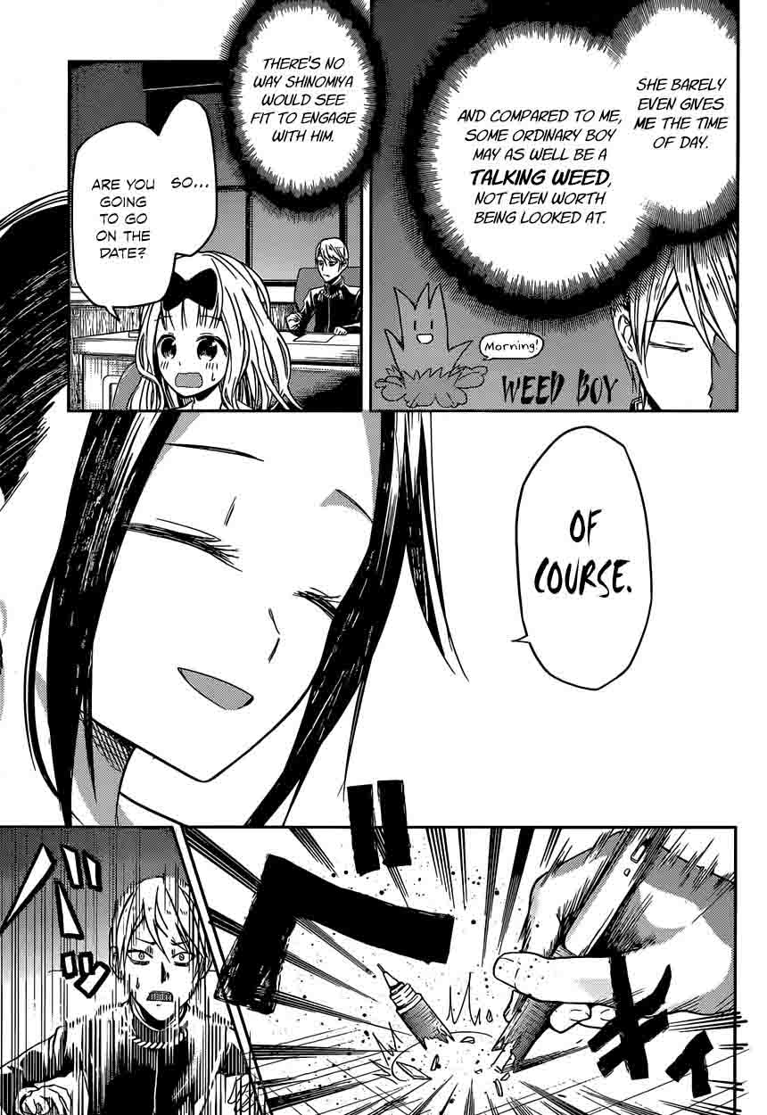 Kaguya Sama Wa Kokurasetai Tensai Tachi No Renai Zunousen Chapter 12 Page 3