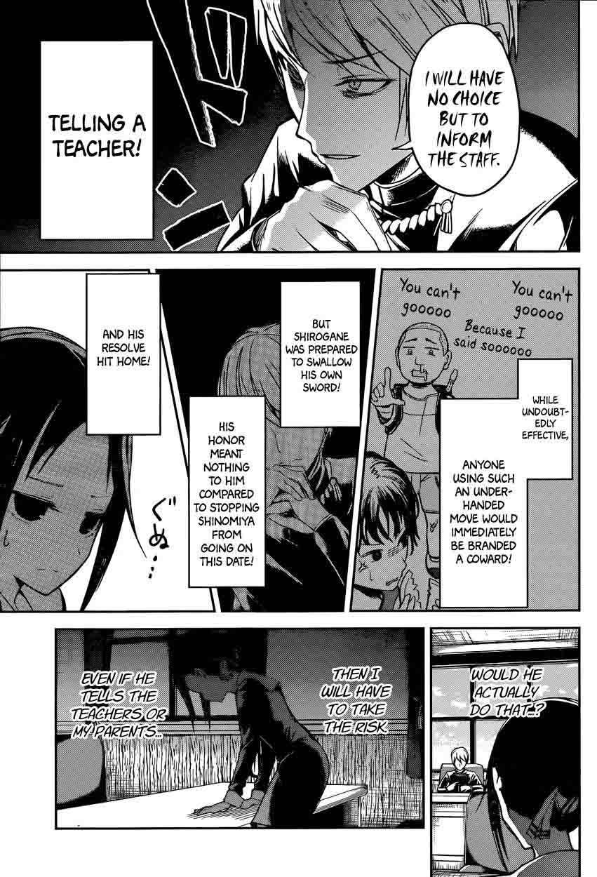 Kaguya Sama Wa Kokurasetai Tensai Tachi No Renai Zunousen Chapter 12 Page 9