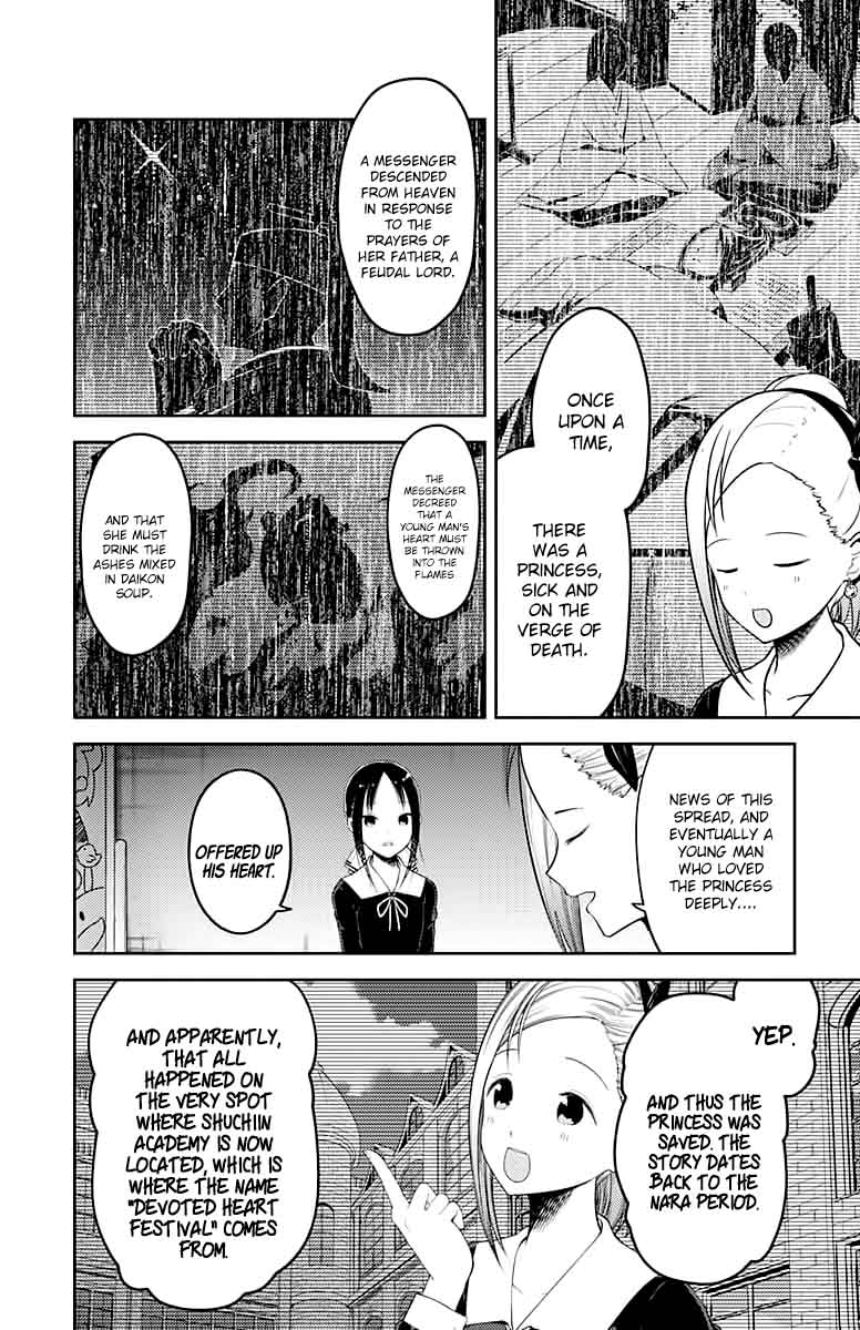 Kaguya Sama Wa Kokurasetai Tensai Tachi No Renai Zunousen Chapter 120 Page 2