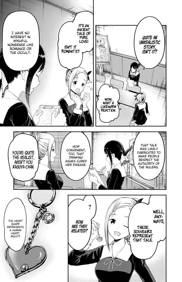 Kaguya Sama Wa Kokurasetai Tensai Tachi No Renai Zunousen Chapter 120 Page 3