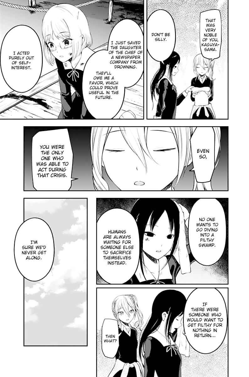 Kaguya Sama Wa Kokurasetai Tensai Tachi No Renai Zunousen Chapter 121 Page 18