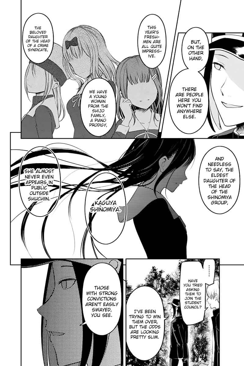 Kaguya Sama Wa Kokurasetai Tensai Tachi No Renai Zunousen Chapter 121 Page 9