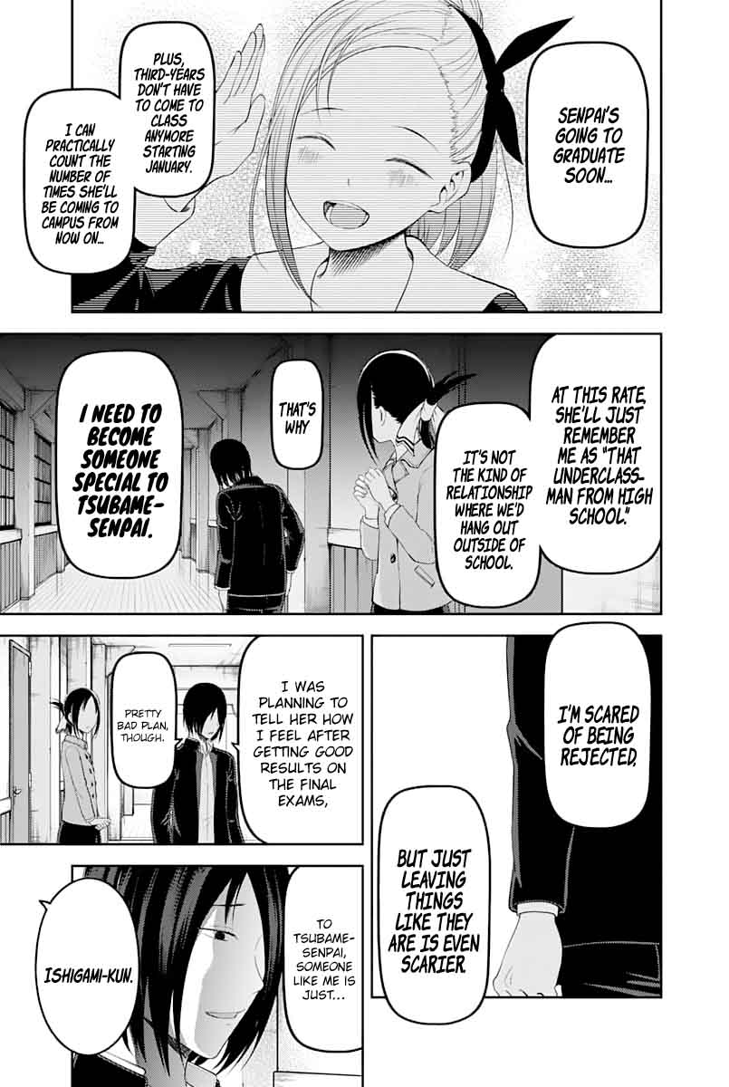 Kaguya Sama Wa Kokurasetai Tensai Tachi No Renai Zunousen Chapter 122 Page 15