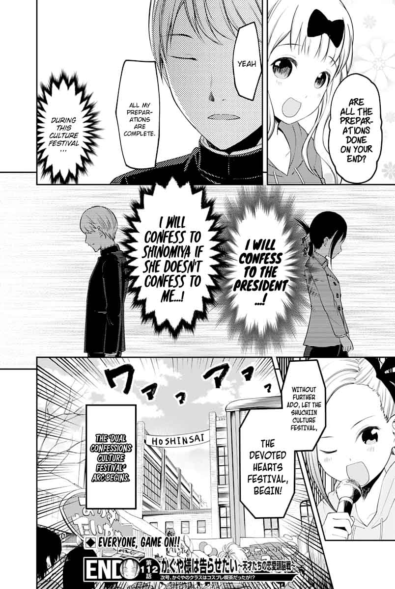 Kaguya Sama Wa Kokurasetai Tensai Tachi No Renai Zunousen Chapter 122 Page 18