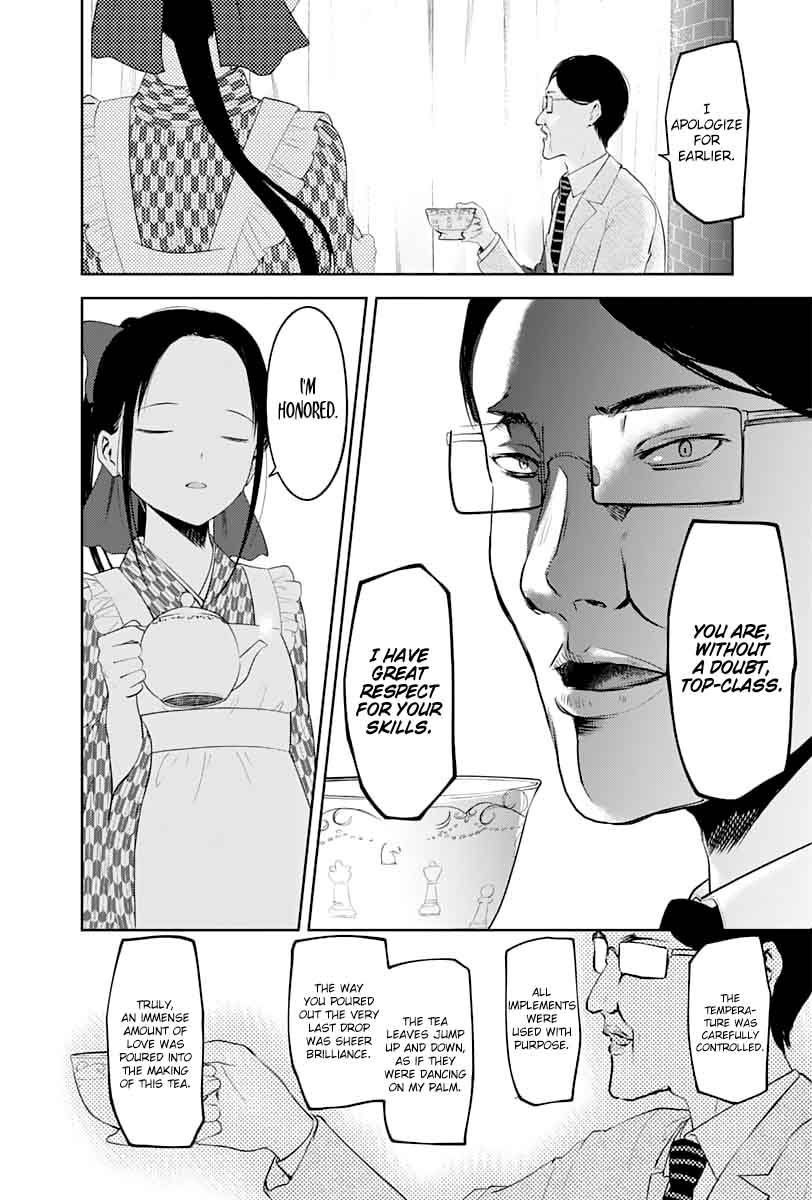 Kaguya Sama Wa Kokurasetai Tensai Tachi No Renai Zunousen Chapter 123 Page 14